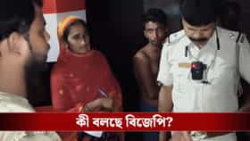 ব্যাগ ভর্তি ফাইল নিয়ে পালানোর সময় পাকড়াও পঞ্চায়েতের কেয়ারটেকার
