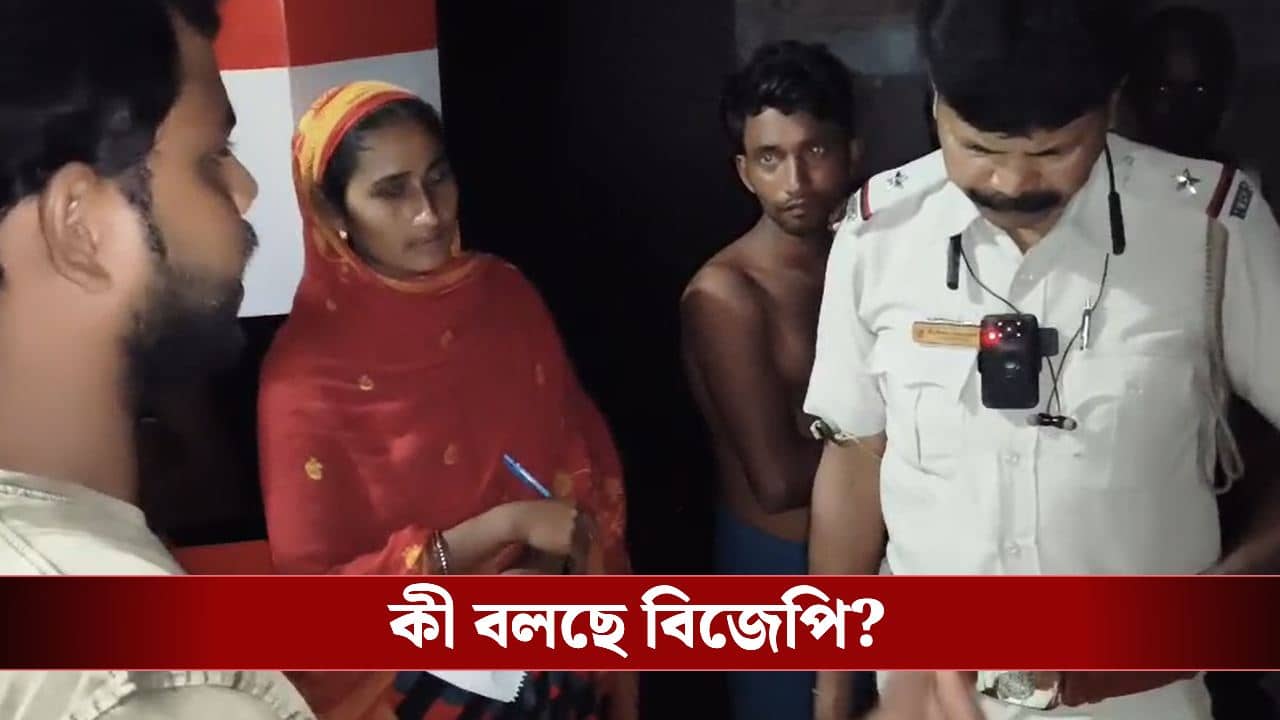 Chandrakona: রাতের অন্ধকারে ব্যাগ ভর্তি ফাইল নিয়ে পালানোর সময় পাকড়াও পঞ্চায়েতের কেয়ারটেকার, ছুটে এল পুলিশ