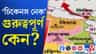 চিকেনস নেকের সুরক্ষায় বাড়তি নজর, বড় নির্দেশ শাহর