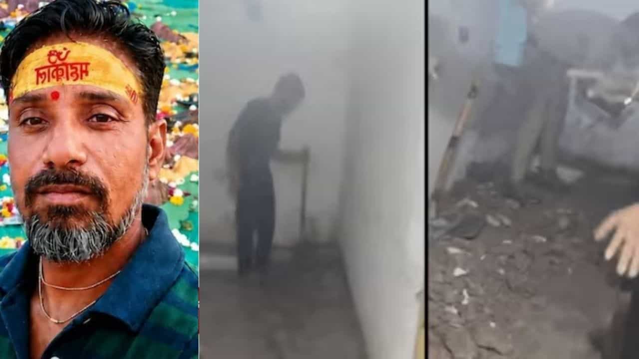 ৪৫ দিন ধরে নিখোঁজ স্বামী, কেঁদে পাগল অবস্থা স্ত্রীর, শেষে বাথরুমের মেঝে খুঁড়তেই যা বেরিয়ে এল...হাড়হিম কাণ্ড ৪৫ দিন ধরে নিখোঁজ স্বামী, কেঁদে পাগল অবস্থা স্ত্রীর, শেষে বাথরুমের মেঝে খুঁড়তেই যা বেরিয়ে এল...হাড়হিম কাণ্ড