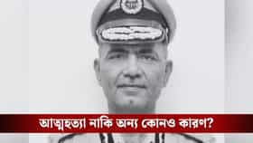 পুলিশের হেডকোয়ার্টার থেকে উদ্ধার DGP-র দেহ, চাঞ্চল্য ত্রিপুরায়
