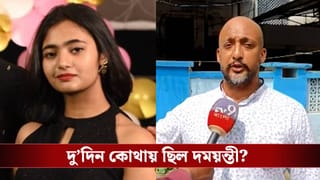 Missing Shooter Damayanti Sen: ‘মা তুই কী চাস!’ মেয়েকে দেখেই কেঁদেই ফেললেন বাবা, দু’দিন কোথায় ছিল দময়ন্তী?