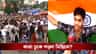 ধর্মতলায় ছাত্রদের বেশে কারা ঢুকে পড়ল মিছিলে?