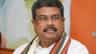 ধর্মেন্দ্রর পাশে দাঁড়িয়ে পরপর পোস্ট BJP নেতৃত্বের