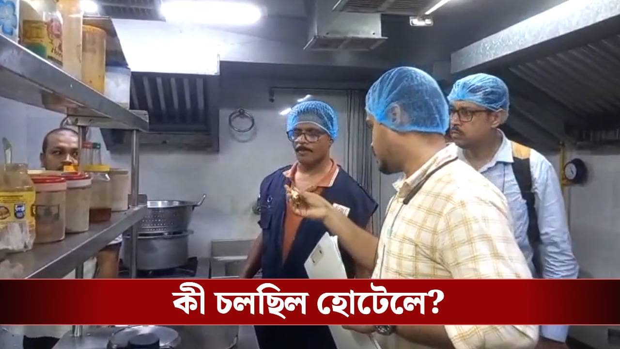 Hotel in Digha: রথের আগে দিঘায় এসব কী চলছিল! আচমকা হানা দিয়েই ১০টি হোটেলকে নোটিস