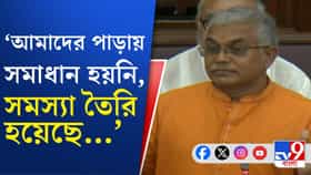 পঞ্চায়েত প্রধানদের হুঁশিয়ারি দিলীপের