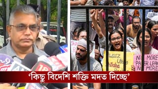 Dilip Ghosh on CJP protest: ‘ভারতকে বাংলাদেশ পাকিস্তান বানানোর চেষ্টা চলছে’, আন্দোলনকারীদের পরিণতি কেমন হবে বলে দিলেন দিলীপ