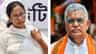 তোমার বাড়ির বিছানায় নাচিনি, প্রয়োজনে সেইটাও করব: দিলীপ