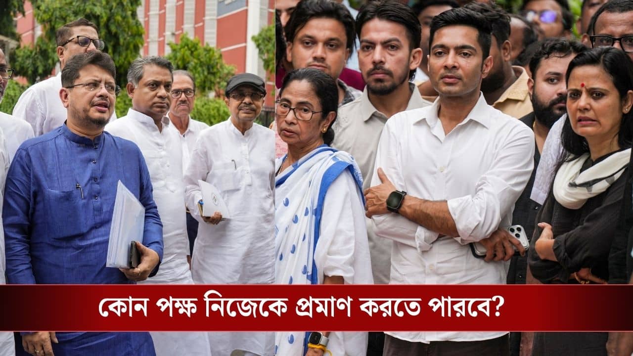 ECI-TMC Split: তৃণমূল তুমি কার? ডেডলাইন শেষ সোমবার বিকেল সাড়ে ৫টায়! তারপর কী হবে?
