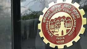 PF-র নিয়মে বিরাট বদল, এত টাকা জমা করতেই হবে PF অ্যাকাউন্টে