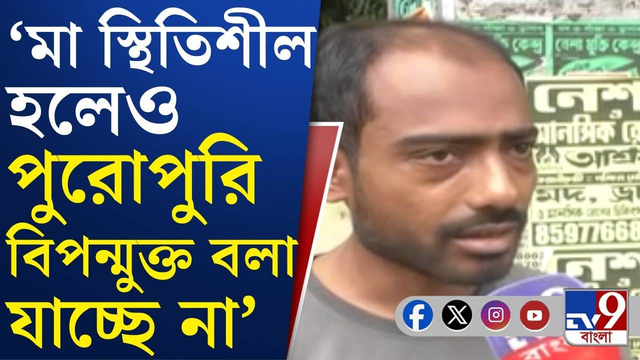 Midnapore Medical College: মেয়াদ উত্তীর্ণ স্যালাইনকাণ্ডে মেদিনীপুরে মেডিক্যালে শোকজ হলেন কারা কারা?