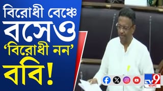 ‘আপনাদের সমর্থন করে বলার চেষ্টা করছি’, কেন বললেন ফিরহাদ?