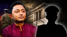 'অভিযোগ করলে ভালো হবে না', দেবরাজের প্রভাব টের পেয়েছিলেন পুলিশকর্তাও