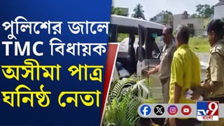 হুগলিতে গ্রেফতার তৃণমূল বিধায়ক ঘনিষ্ঠ গ্রাম প্রধান, কেন?