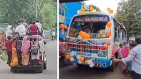 বাদুড়ঝোলার দিন শেষ, ১৪ বছর পর বেজায় খুশি খানাকুলবাসী