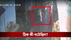 দশম শ্রেণির ছাত্রীকে এলোপাথাড়ি কোপ, ভর সন্ধ্যায় CCTV তে ধরা পড়ল সবটা