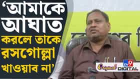 'আঘাত হলে চুপচাপ হজম করব না', থানা থেকে বেরিয়ে বলে দিলেন হুমায়ুন