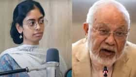 ভুল মানচিত্র! ঢাকায় সেমিনারের মাঝেই গর্জে উঠলেন ভারতের কূটনীতিবিদ