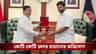 CIA এজেন্ট সেজে পৌঁছন প্রেসিডেন্ট পর্যন্ত, মিস্টার জি-এর কীর্তিতে হইচই