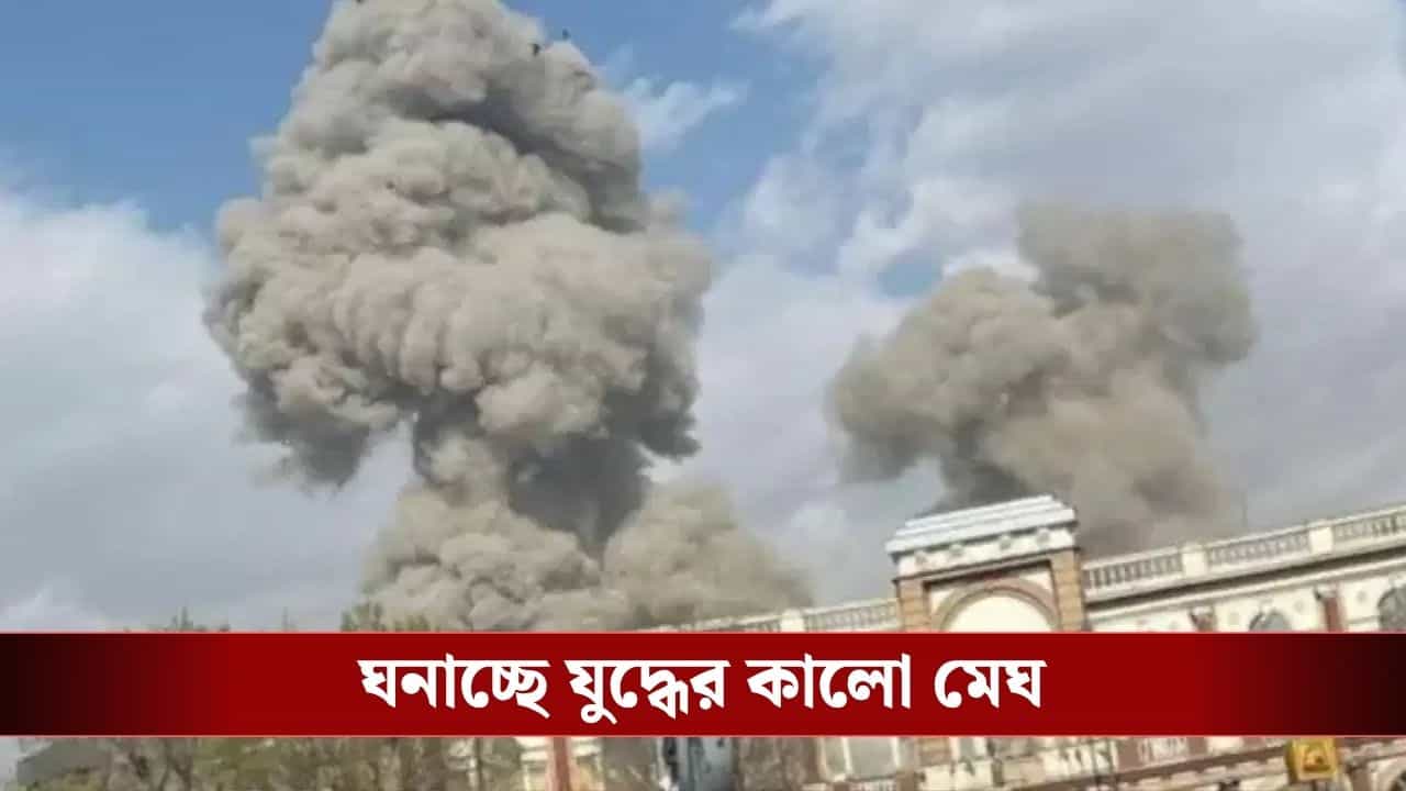 US-Iran Conflict: আবারও হরমুজ বন্ধ করল ইরান, পাল্টা তীব্র প্রতিঘাত আমেরিকার! ফের সংকটে বিশ্ববাণিজ্য? US-Iran Conflict: আবারও হরমুজ বন্ধ করল ইরান, পাল্টা তীব্র প্রতিঘাত আমেরিকার! ফের সংকটে বিশ্ববাণিজ্য?