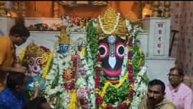 অমাবস্যা তিথিতে শুধু দেখা যায় জগন্নাথ দেবের হাত! মাহেশে কেন ঘটে এমন?