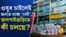 কেন পাওয়া যাচ্ছে না ওষুধ? সাংসদ বললেন...