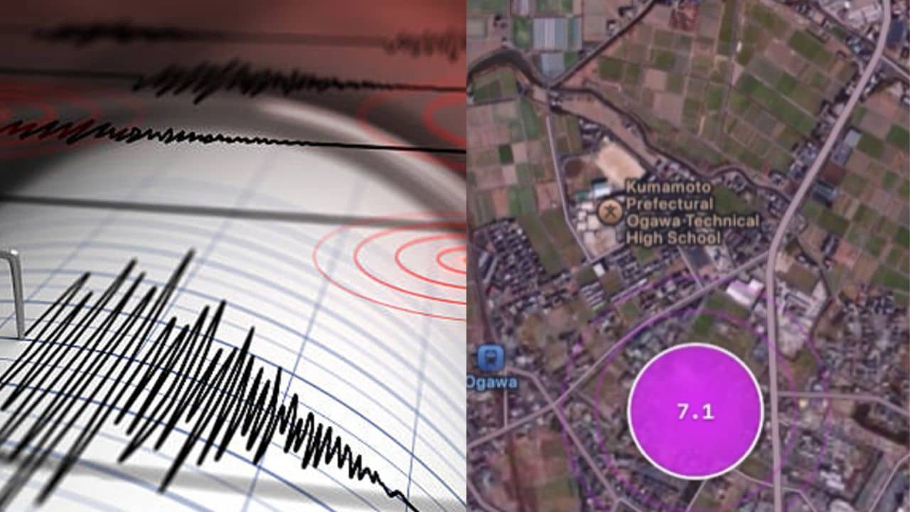 Japan Earthquake: এক সপ্তাহের মধ্যে জাপানে দ্বিতীয় ভূমিকম্প, জারি হল সুনামির সতর্কতা