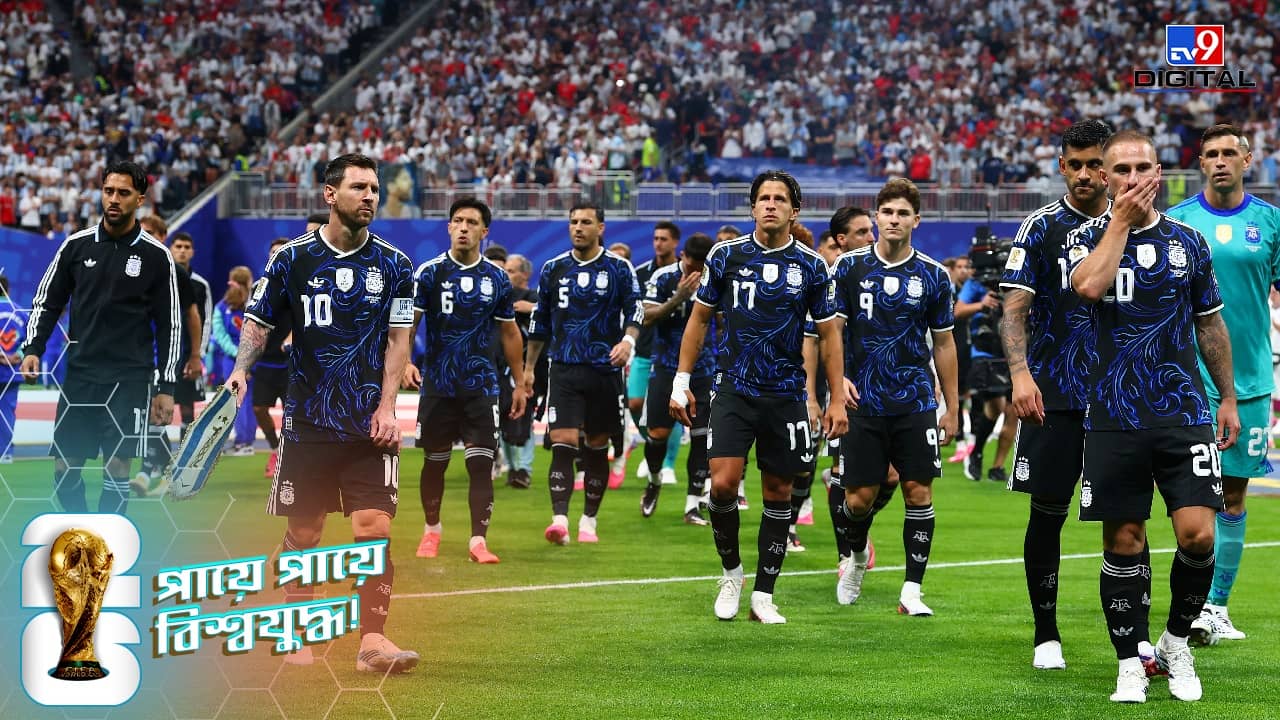 FIFA World Cup, England vs Argentina: মেসি ম্যাজিকে ইংল্যান্ডকে হারিয়ে টানা দ্বিতীয় বিশ্বকাপ ফাইনালে আর্জেন্টিনা!