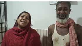 একেবারে ঘাড় থেকে নামিয়ে দেওয়া হয়েছে মাথা, বাড়ি থেকে ডেকে এনে 'খুন'