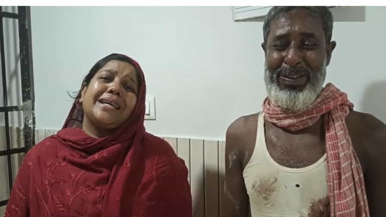 Drug Money Dispute: একেবারে ঘাড় থেকে নামিয়ে দেওয়া হয়েছে মাথা, বাড়ি থেকে ডেকে এনে 'খুন', তপ্ত কালিয়াচক Drug Money Dispute: একেবারে ঘাড় থেকে নামিয়ে দেওয়া হয়েছে মাথা, বাড়ি থেকে ডেকে এনে 'খুন', তপ্ত কালিয়াচক