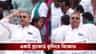 সাসপেনশনের পরদিনই সংসদে বিক্ষোভ কল্যাণের, ফের 'গদ্দার' আক্রমণ কাকলিদের