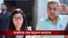 কল্যাণের সাসপেনশন প্রত্যাহারের আর্জিতে স্পিকারের দ্বারস্থ রাহুলরা