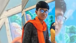 Kamarpukur: একা-একা নেমেছিল স্নানে, তলিয়ে গেল ছাত্র