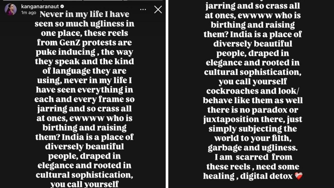 Kangana Instagram