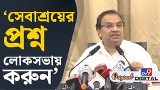 ‘অভিষেককে বিধানসভায় আমন্ত্রণ জানানো হোক’, কেন বললেন কুণাল?
