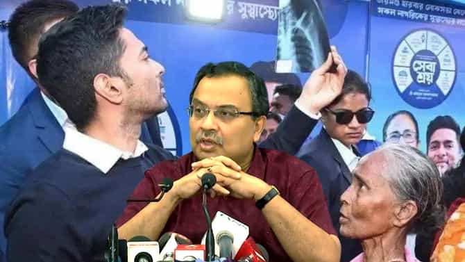 'সেবাশ্রয় ওঁর ব্যক্তিগত কর্মসূচি', অভিষেকের পাশে দাঁড়াল না তৃণমূল?