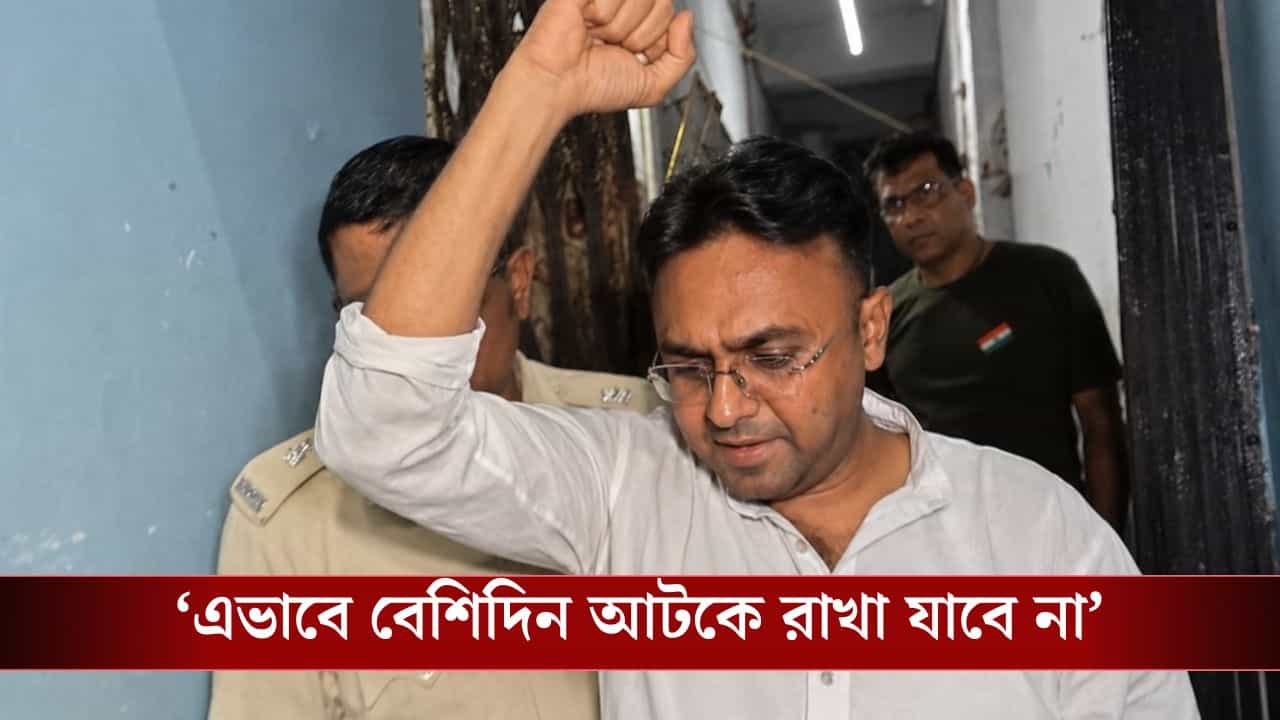 Lahek Ali Court Case: 'কী ধরনের মন্তব্য করেছেন দেখুন', সরকারি আইনজীবী বলতেই লাহেকের হয়ে সায়ন কী বললেন কোর্টে? Lahek Ali Court Case: 'কী ধরনের মন্তব্য করেছেন দেখুন', সরকারি আইনজীবী বলতেই লাহেকের হয়ে সায়ন কী বললেন কোর্টে?