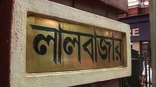 Lalbazar: কলকাতা পুলিশের ২ আধিকারিকের বিরুদ্ধে বড় পদক্ষেপ লালবাজারের