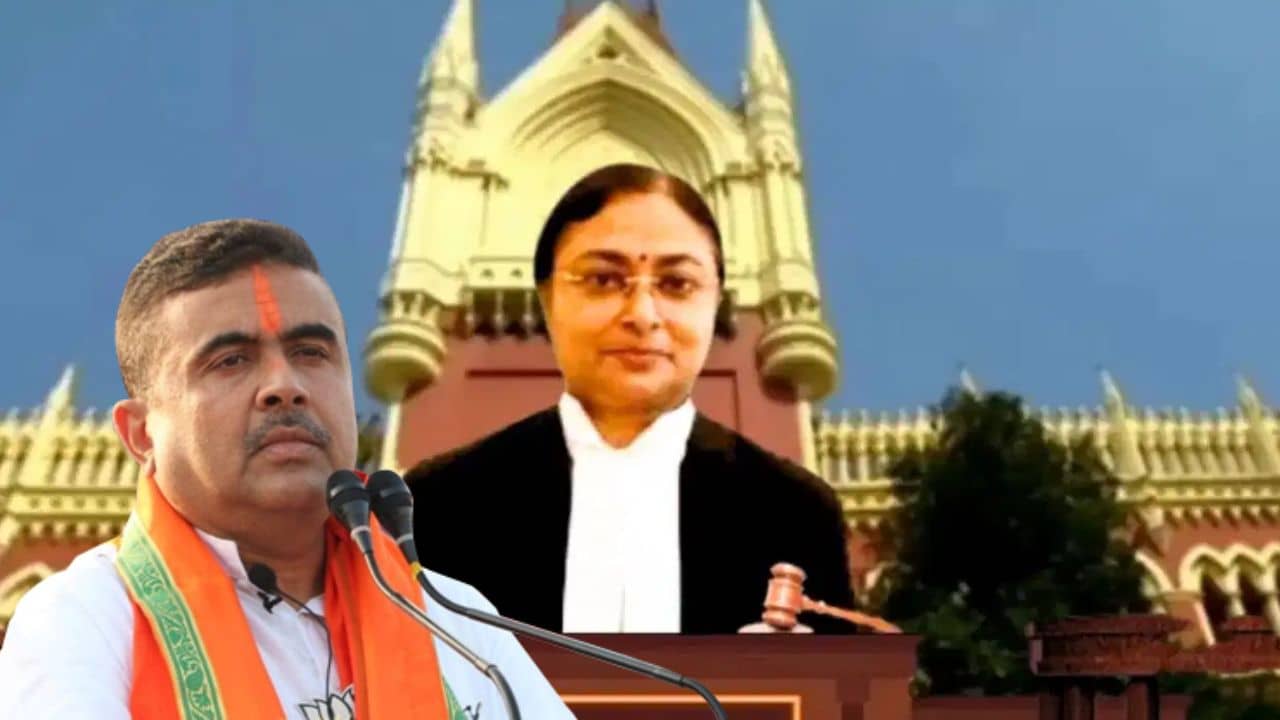 Calcutta High Court: শান্তিতে থাকতে দিন, শুভেন্দু অধিকারীর করা মামলা খারিজ বিচারপতি সিনহার