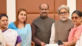 কাকলির কাছে গেল কিরণ রিজিজুর ফোন, অবশেষে মিলল চিঠিও