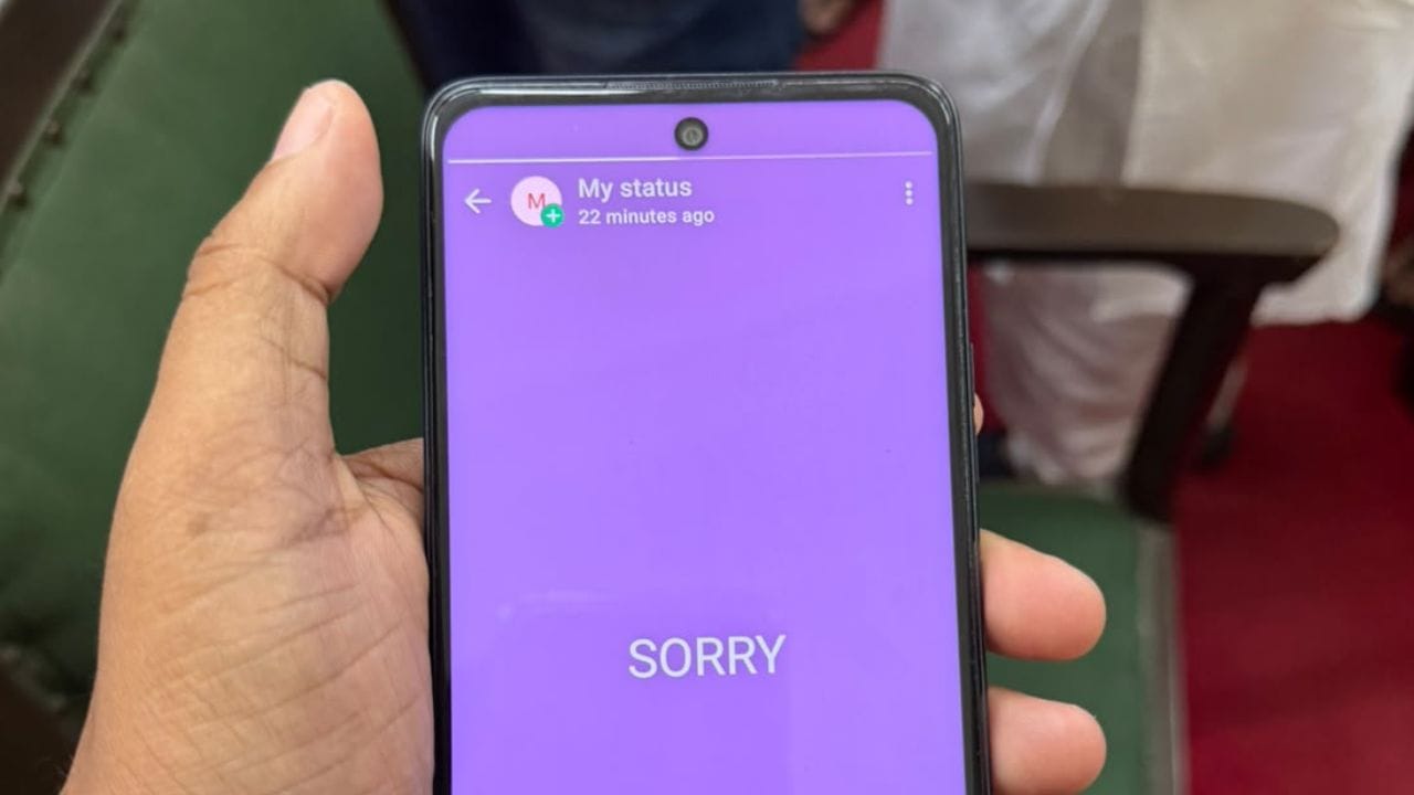 Large Image Madan Mobile