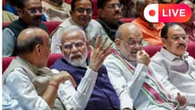 LIVE: NDA বৈঠকে মোদী-শাহের সঙ্গেই সামনের সারিতে বসলেন কাকলি