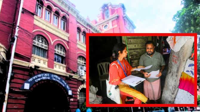 স্কুল শিক্ষকদের জন্য গেল চিঠি, সেন্সাসে অনীহা দেখালে হতে পারে জেল
