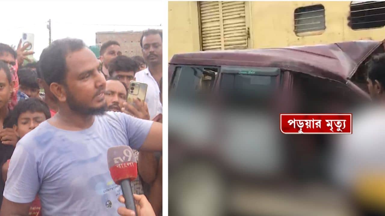 Murshidabad Rail Accident: ওদের চোখের সামনে রেললাইনের উপর পুলকারটা ৫০ ফুট হিঁচড়ে নিয়ে গেল প্যাসেঞ্জার ট্রেন, কীভাবে ঘটল ভয়ঙ্কর দুর্ঘটনা