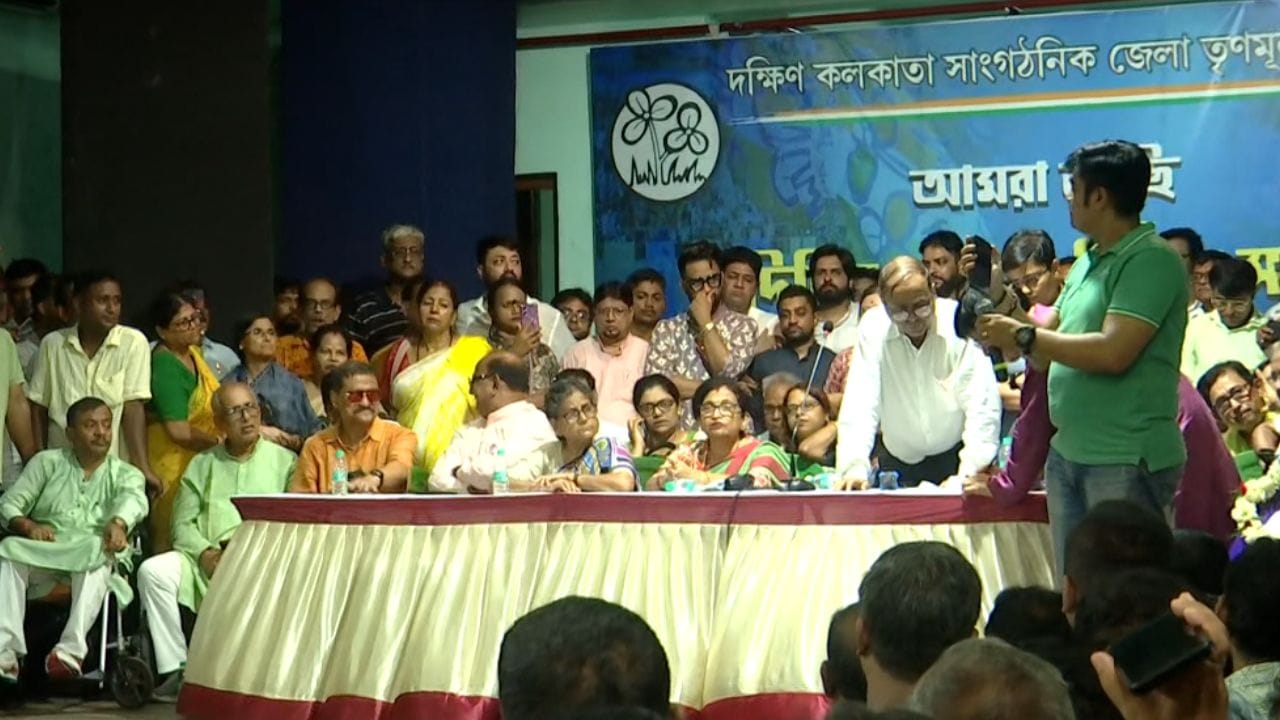 Large Image Tmc Meeting 2