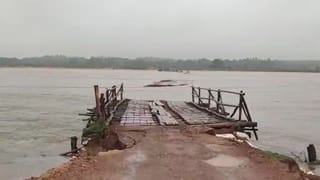 Jhargram: ফুঁসছে সুবর্ণরেখা, চোখের নিমেষে তলিয়ে গেল আস্ত ব্রিজ, বিপাকে হাজার হাজার মানুষ