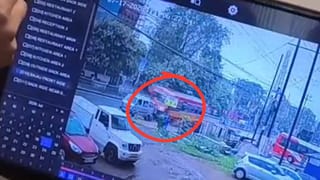 Asansol Accident Footage: বাস আর পুলকারের মাঝে পিষে গেলেন পথচারী, CCTV ফুটেজ দেখে শিউরে উঠছে আসানসোলবাসী