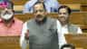 রেল থেকে AIIMS, কংগ্রেস আমলের পেপার লিকের লিস্ট দিলেন মন্ত্রী