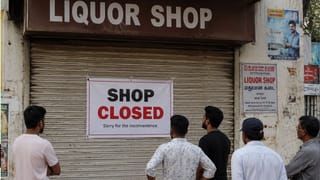 liquor Shop Closed: বড় নির্দেশ, ১০টা পর্যন্ত নয়, রাত ৮টাতেই বন্ধ হয়ে যাবে মদের দোকান!