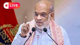 Live: সোমবার দুপুরেই রাজ্যে অমিত শাহ, কী কী কর্মসূচি রয়েছে?